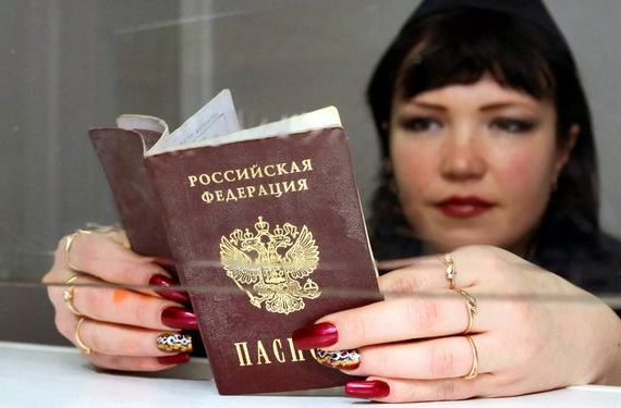 прописка в Баймаке